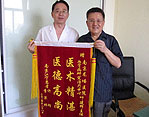 成功案例